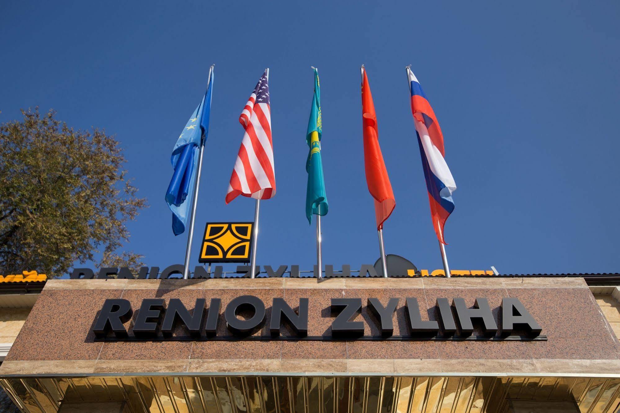 Renion Zyliha Hotel Almaty Exterior foto